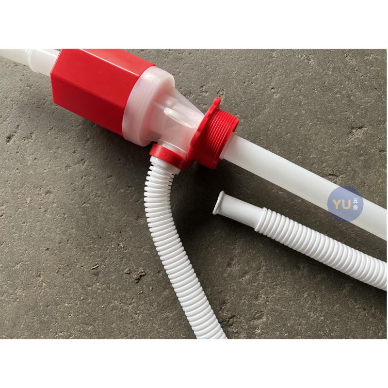 ［小宇五金］PVC 油抽 大 50加侖 塑膠油抽 吸油器 大油抽 抽油器 手動油抽-細節圖4