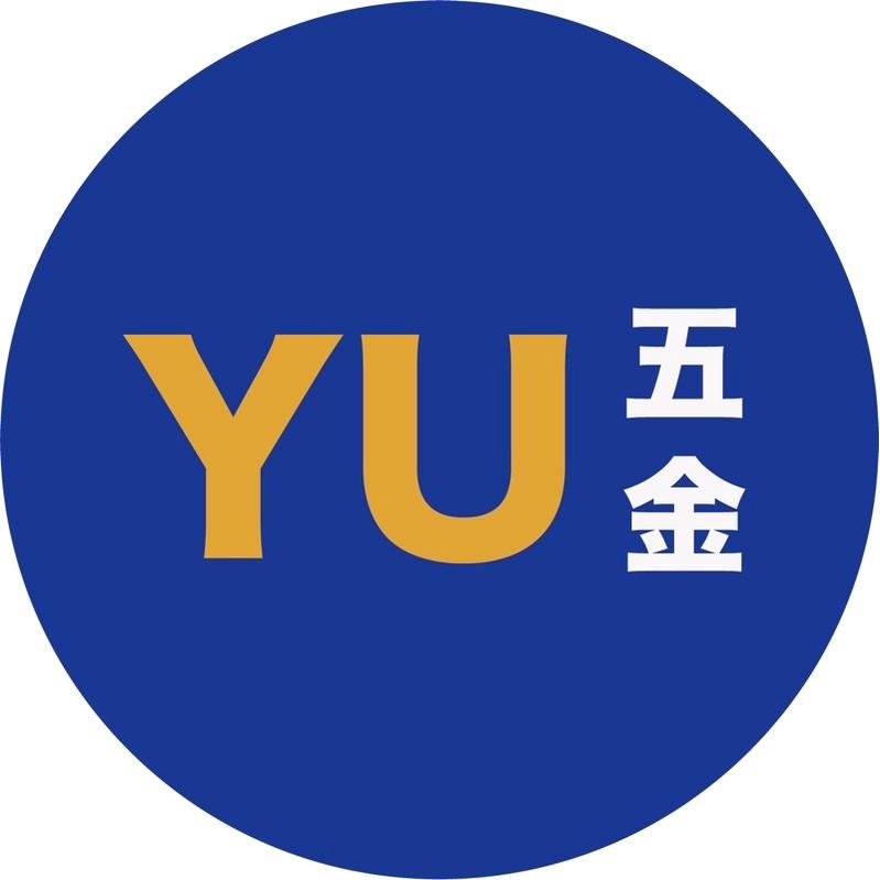 ［小宇五金］蝴蝶牌 汽車補土 附硬化劑 蝴蝶補土 鈑金補土 台灣製-細節圖4