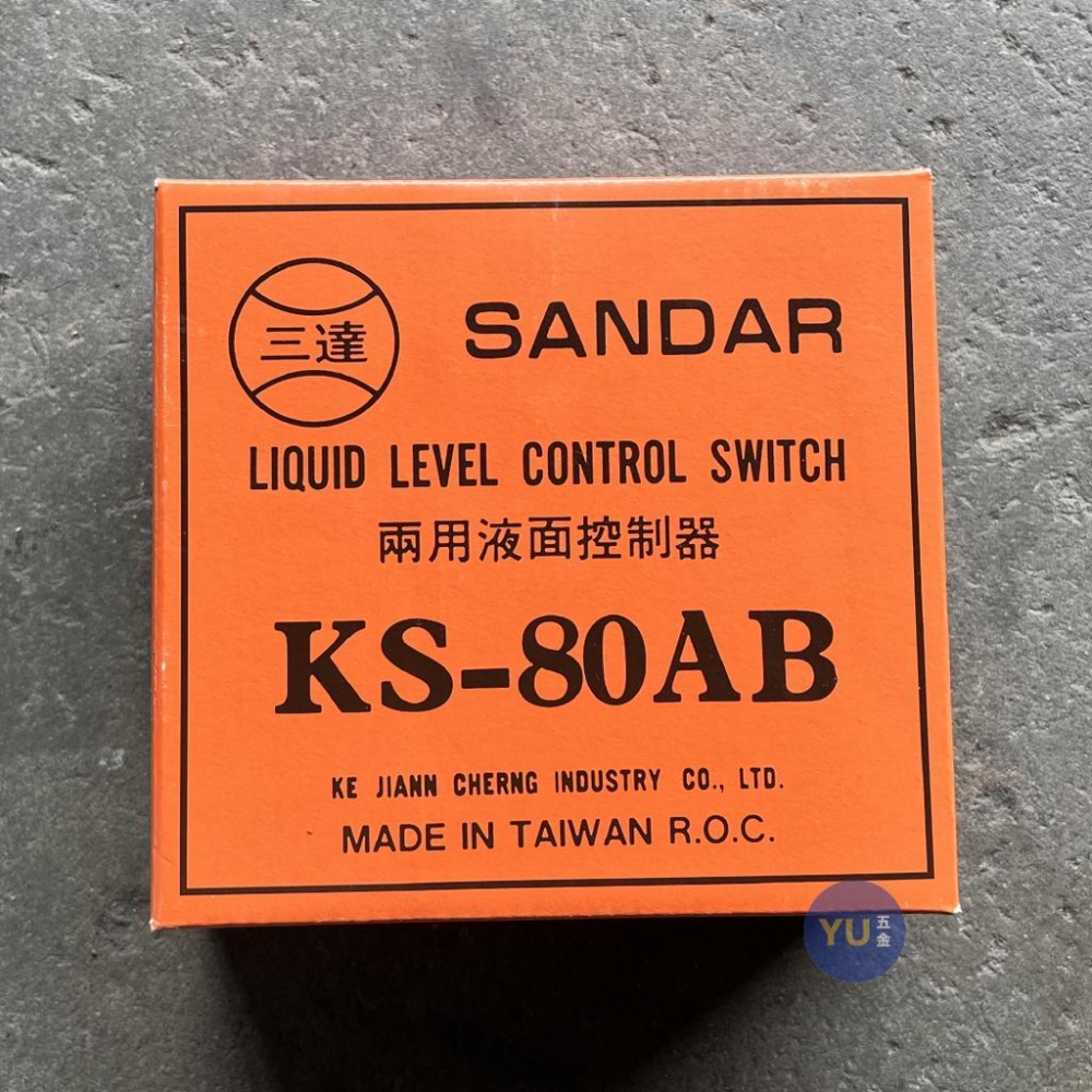 ［小宇五金］三達牌 液面控制器 水塔開關 KS-80AB 水塔控制器 水位開關 電浮球開關-細節圖2