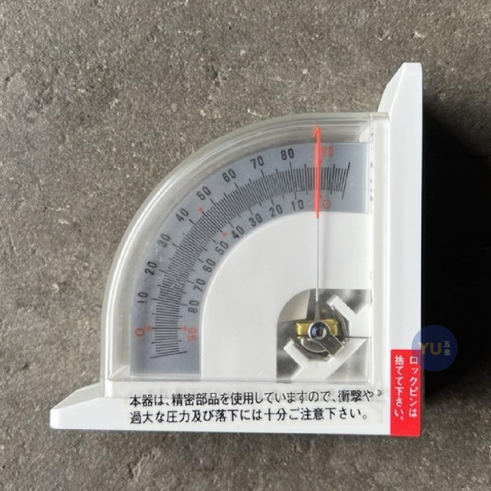 ［小宇五金］日本 SK 磁性 角度規 角度器 LM-90 角度儀 角度尺 角度測量 磁性角度規 磁性角度器-細節圖3