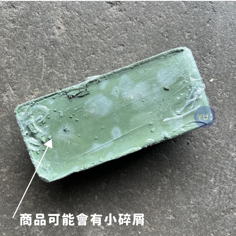 ［小宇五金］青土 青棒 拋光 研磨 金屬拋光 不鏽鋼 拋光用青土-細節圖3