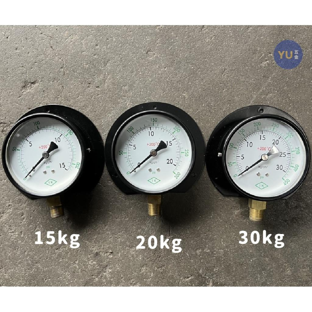 ［小宇五金］蒸氣用 壓力表 15～30kg 直立式 壓力表 機械壓力表 蒸氣壓力表 壓力錶-細節圖2