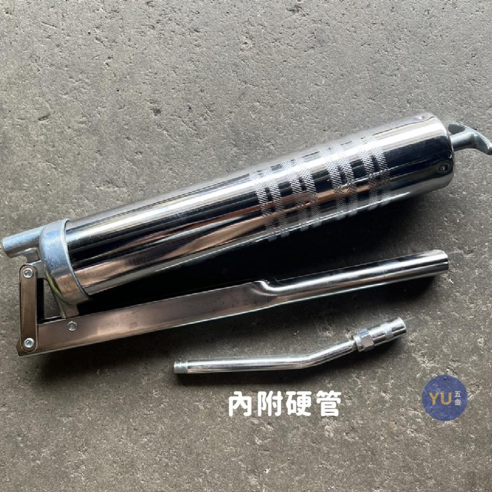 ［小宇五金］黃油槍 牛油槍 手動黃油槍 手壓黃油槍 牛油 黃油 潤滑油品-細節圖3