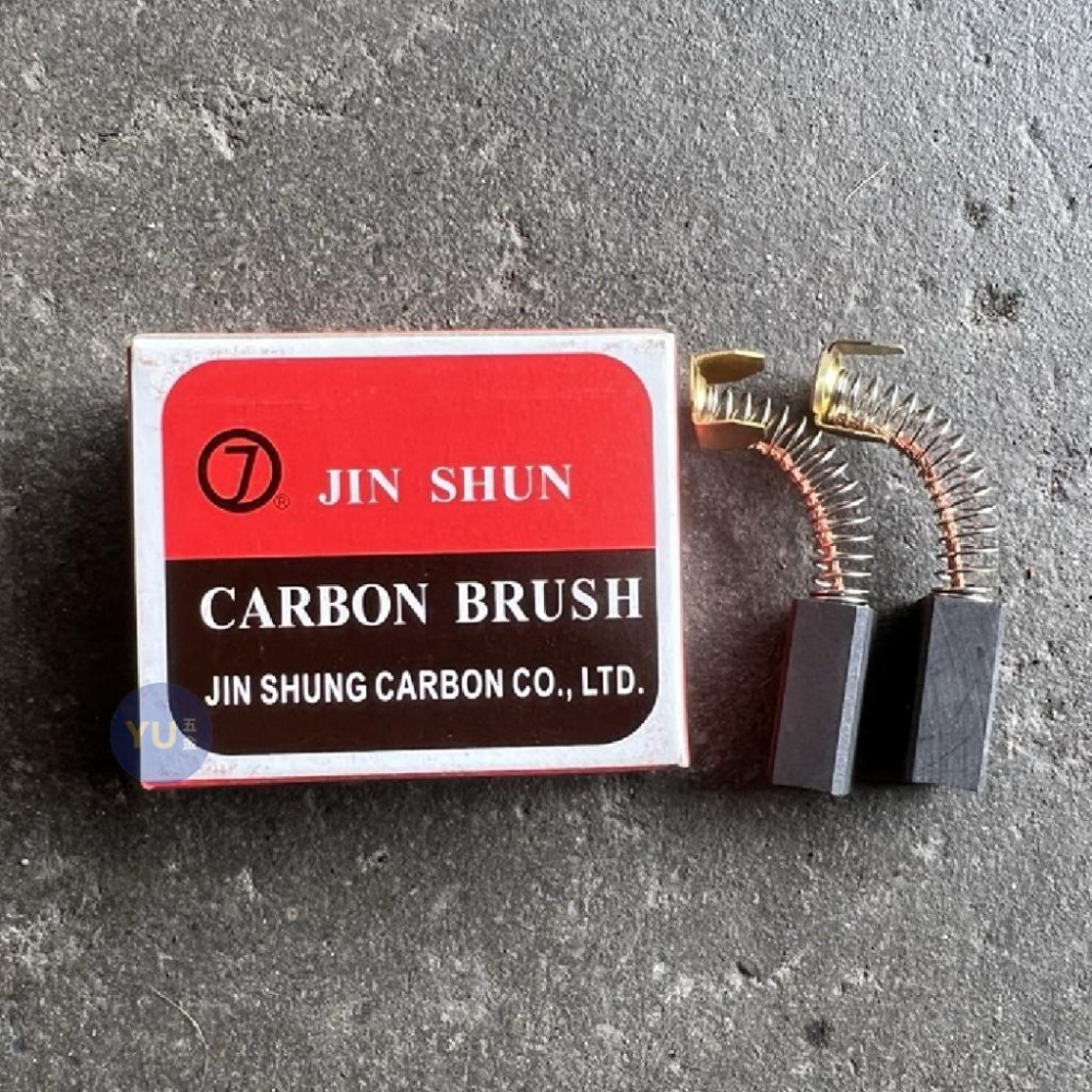［小宇五金］碳刷 8*11 啟動開關 絞牙機 PX-40 電動工具 carbon 一組2個 炭刷-細節圖2
