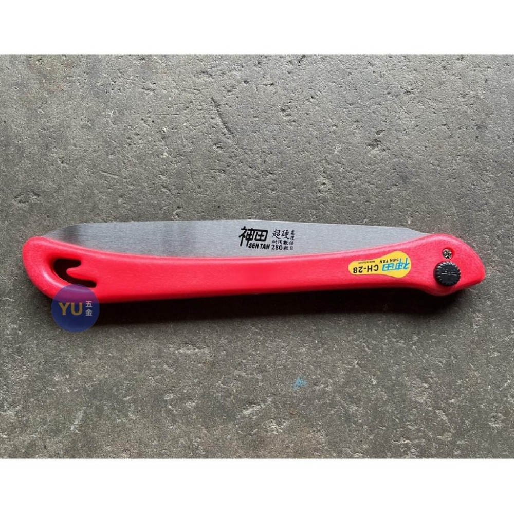 ［小宇五金］神田 折合鋸 280mm 粗目 鋸木頭 鋸子 鋸片-細節圖2