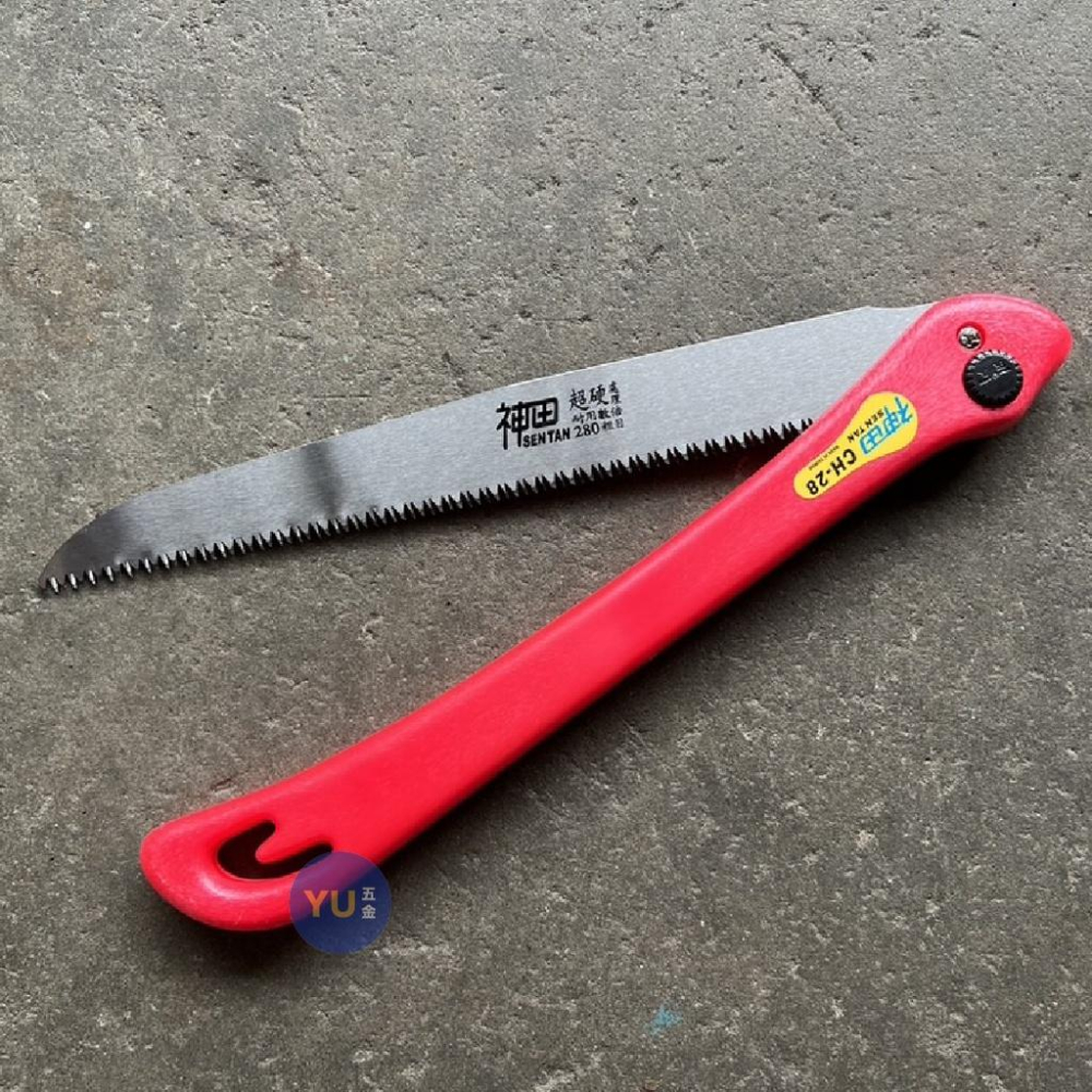 ［小宇五金］神田 折合鋸 280mm 粗目 鋸木頭 鋸子 鋸片-細節圖3