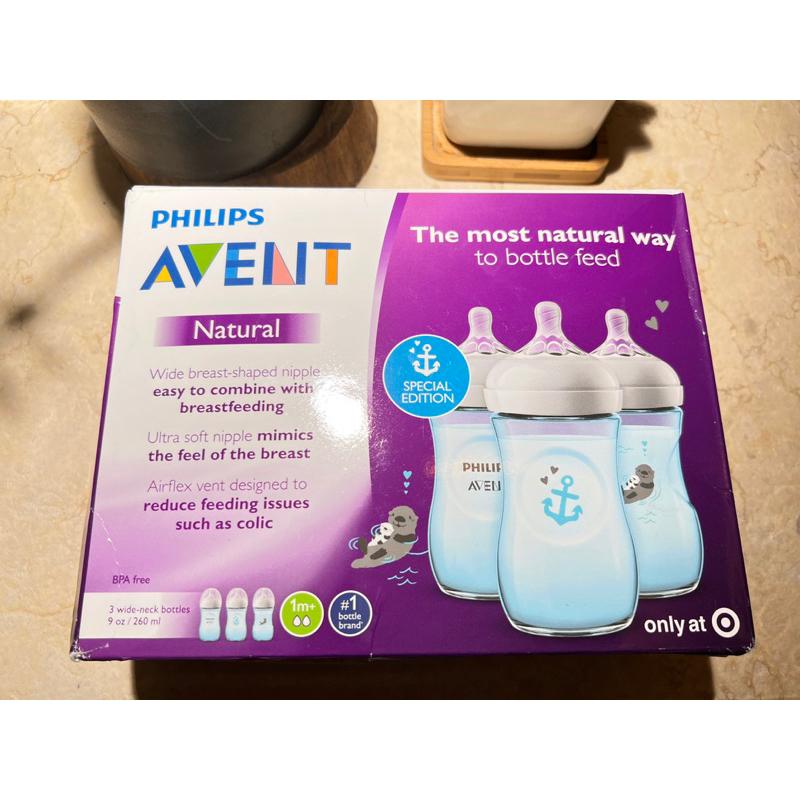 ［福利品出清］ Philips AVENT 親乳感奶瓶 260ml/9oz 2入-細節圖7