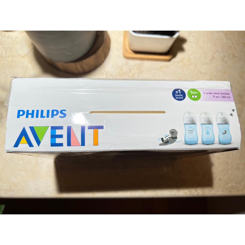 ［福利品出清］ Philips AVENT 親乳感奶瓶 260ml/9oz 2入-細節圖8