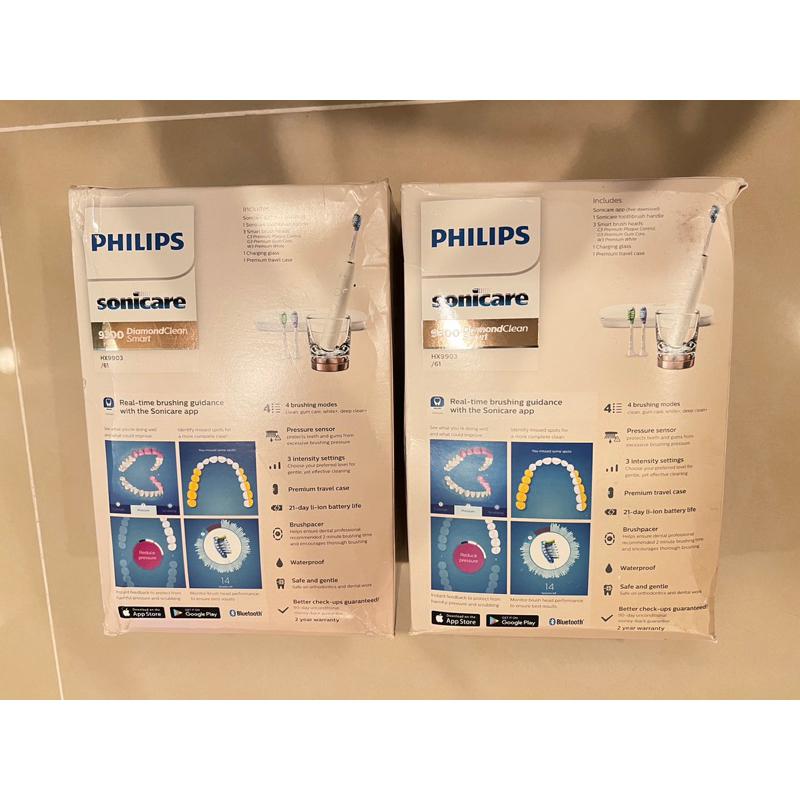 Philips Sonicare 音波牙刷hx9903/61 DiamondClean Smart 9300-細節圖7