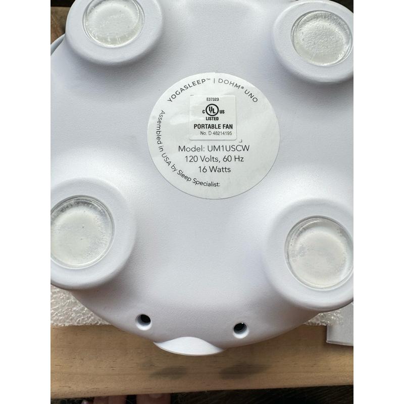 [福利品出清］Yogasleep Hushh/Dohm Classic/UNO Marpac白噪音睡眠機-細節圖9