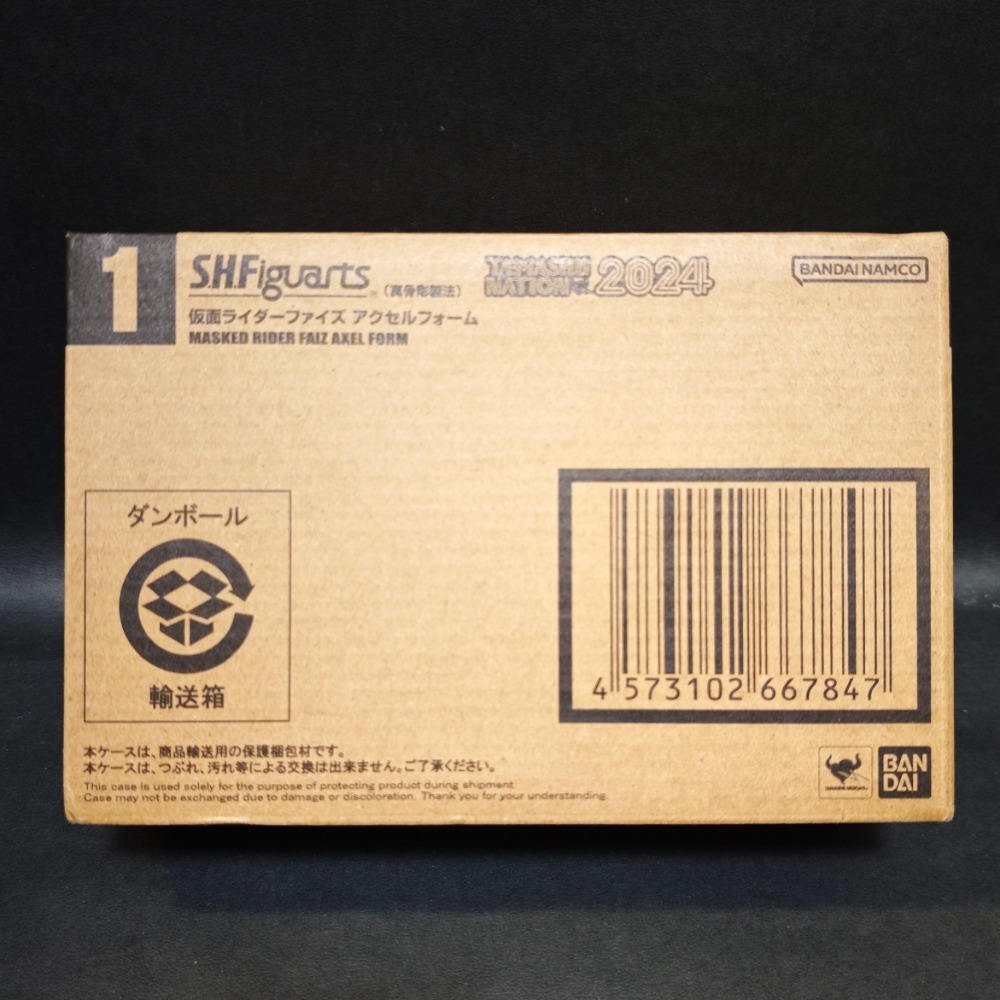 假面騎士 555 FAIZ 加速型態 (台魂 限定) S.H.Figuarts (真骨彫製法)-細節圖2