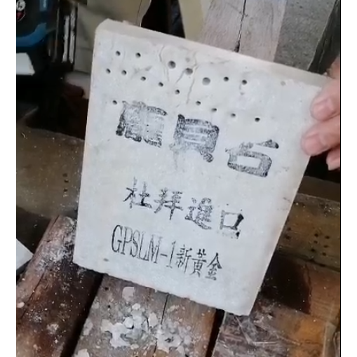 （衝評價限量優惠）一分鑽頭 拋光石英磚 最強水泥鑽頭 水泥螺絲用鑽頭 一分水泥鑽尾六角軸(可鑽2公分龐貝石莫氏硬度9)-細節圖10