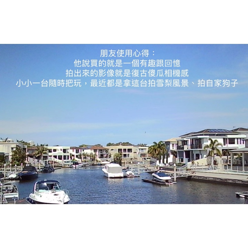 柯達盲盒相機 (Kodak Charmera)-細節圖8