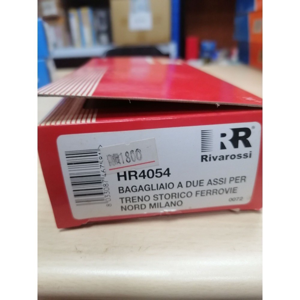 HO RIVAROSSI HR4054 雙軸守車-細節圖4