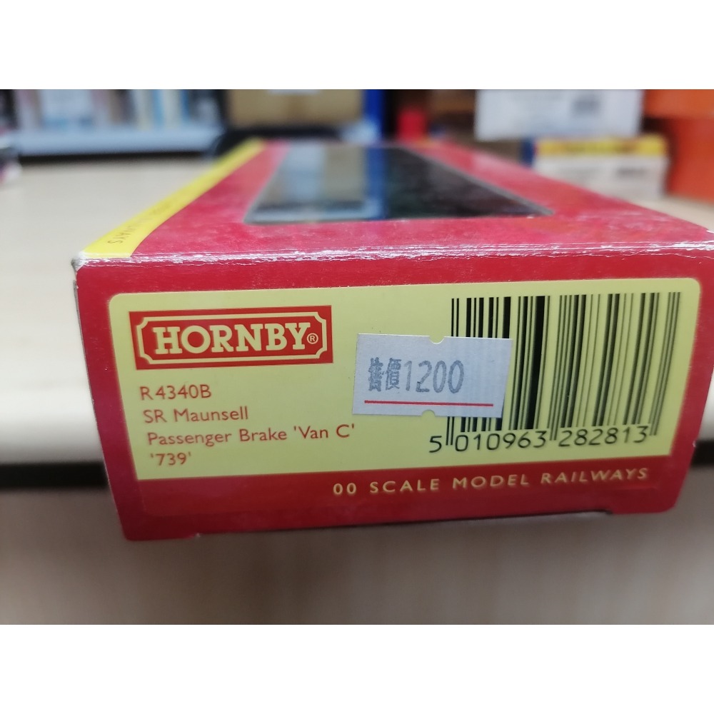 HO Hornby R4340B 客車廂-細節圖5