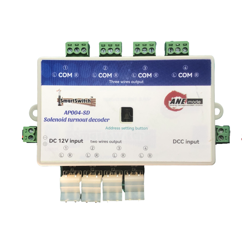 AP004-SD 電磁式岔軌控制晶片+ 12VDC 電源供應器-細節圖3