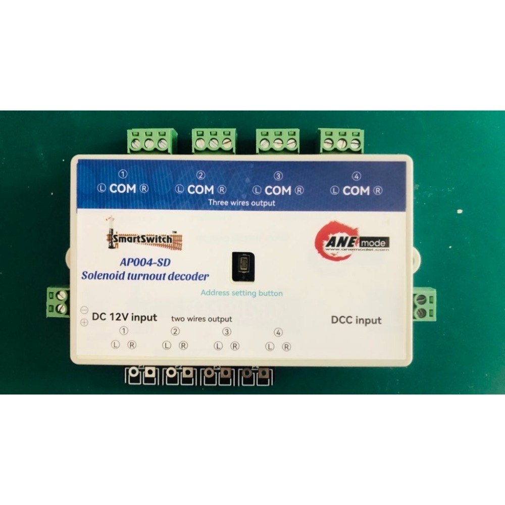AP004-SD 電磁式岔軌控制晶片+ 12VDC 電源供應器-細節圖5