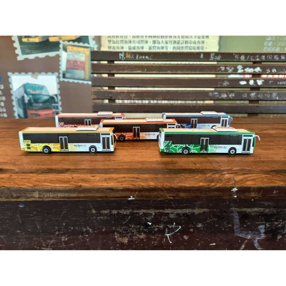 大台南紙公車模型 一包六台 六種幹線公車塗裝-細節圖2