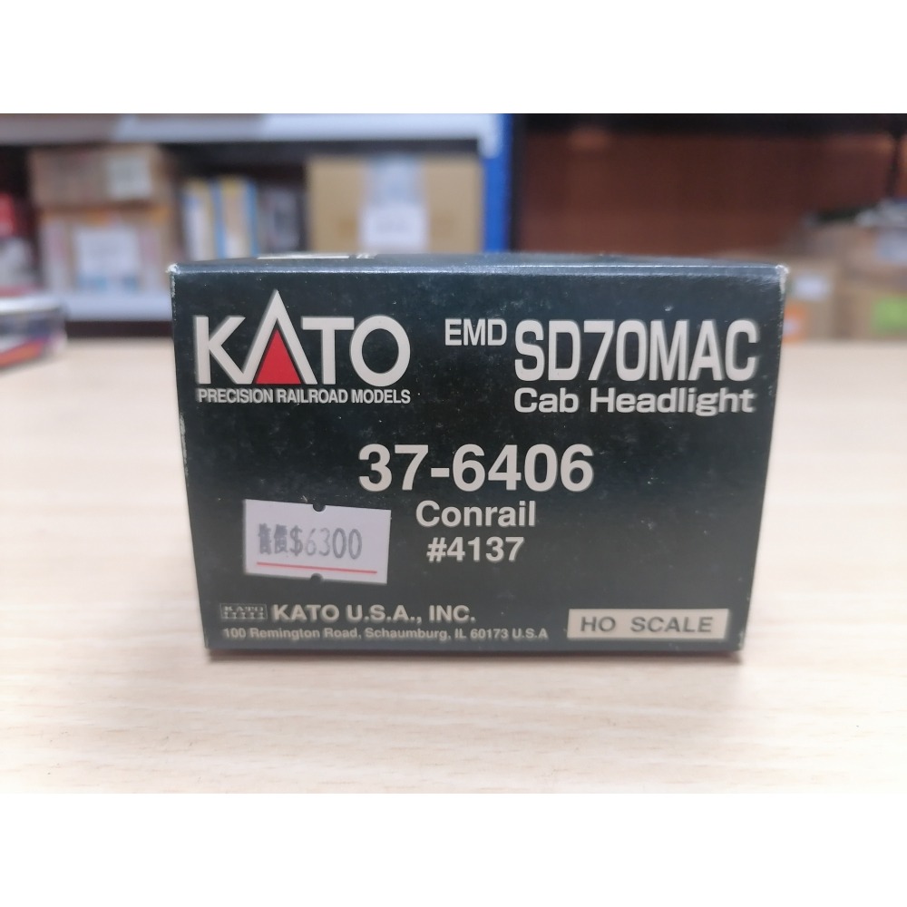 HO KATO SD70MAC Conrail塗裝 DC版-細節圖2