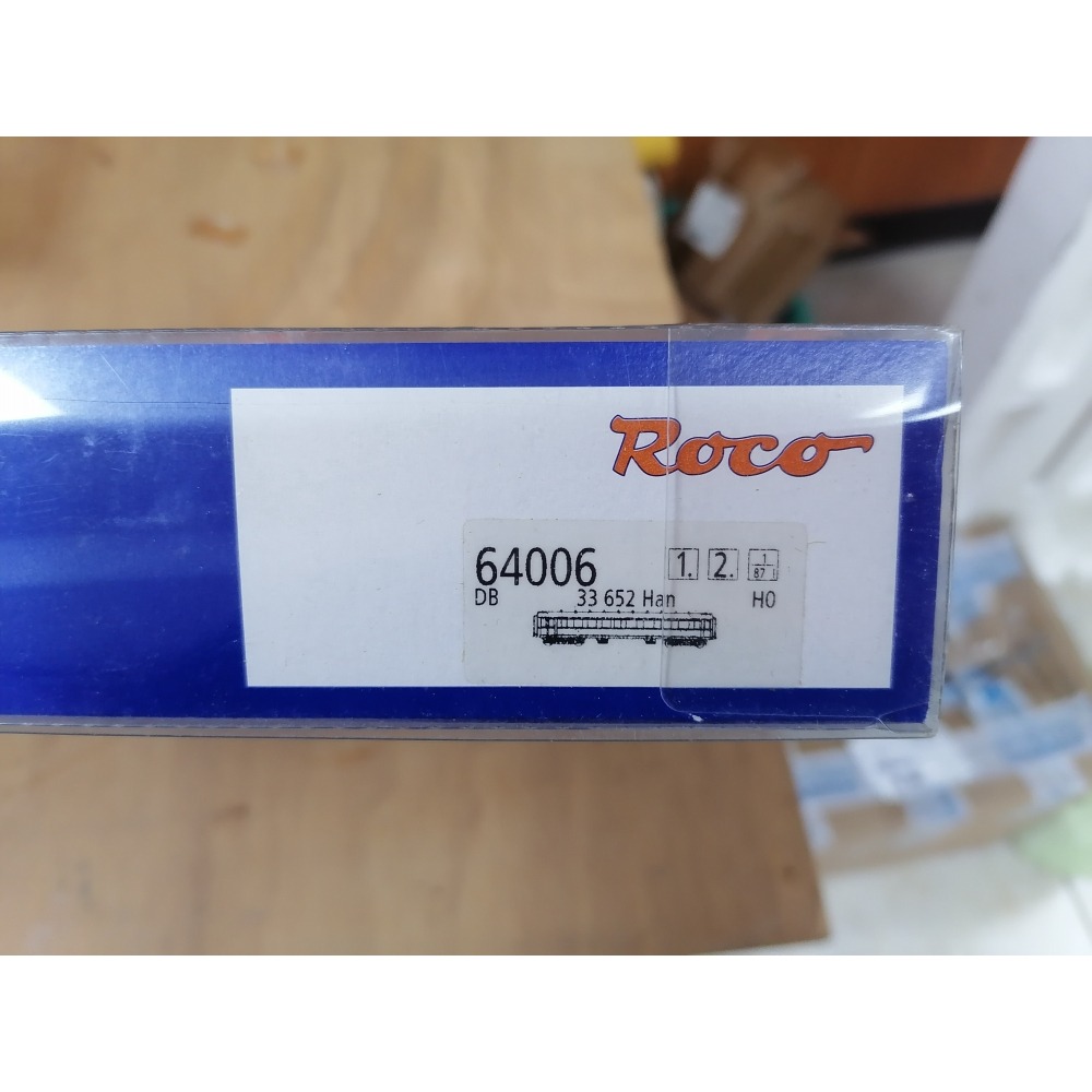 HO規 ROCO 64006 DB客車廂組 (一套四節不拆賣)-細節圖2