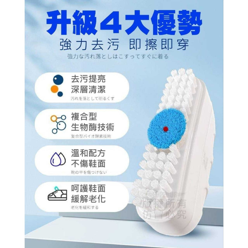 小白鞋清潔刷 (2個一組) 出清特優-細節圖2