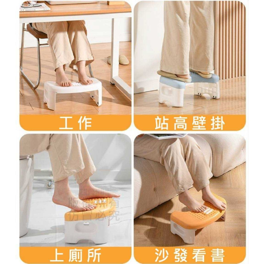 折疊馬桶擱腳凳-細節圖2