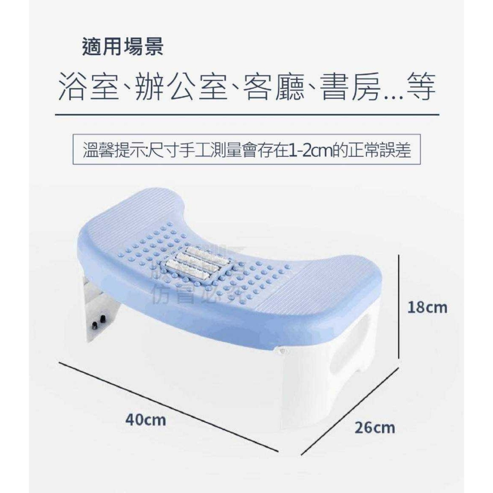 折疊馬桶擱腳凳-細節圖4