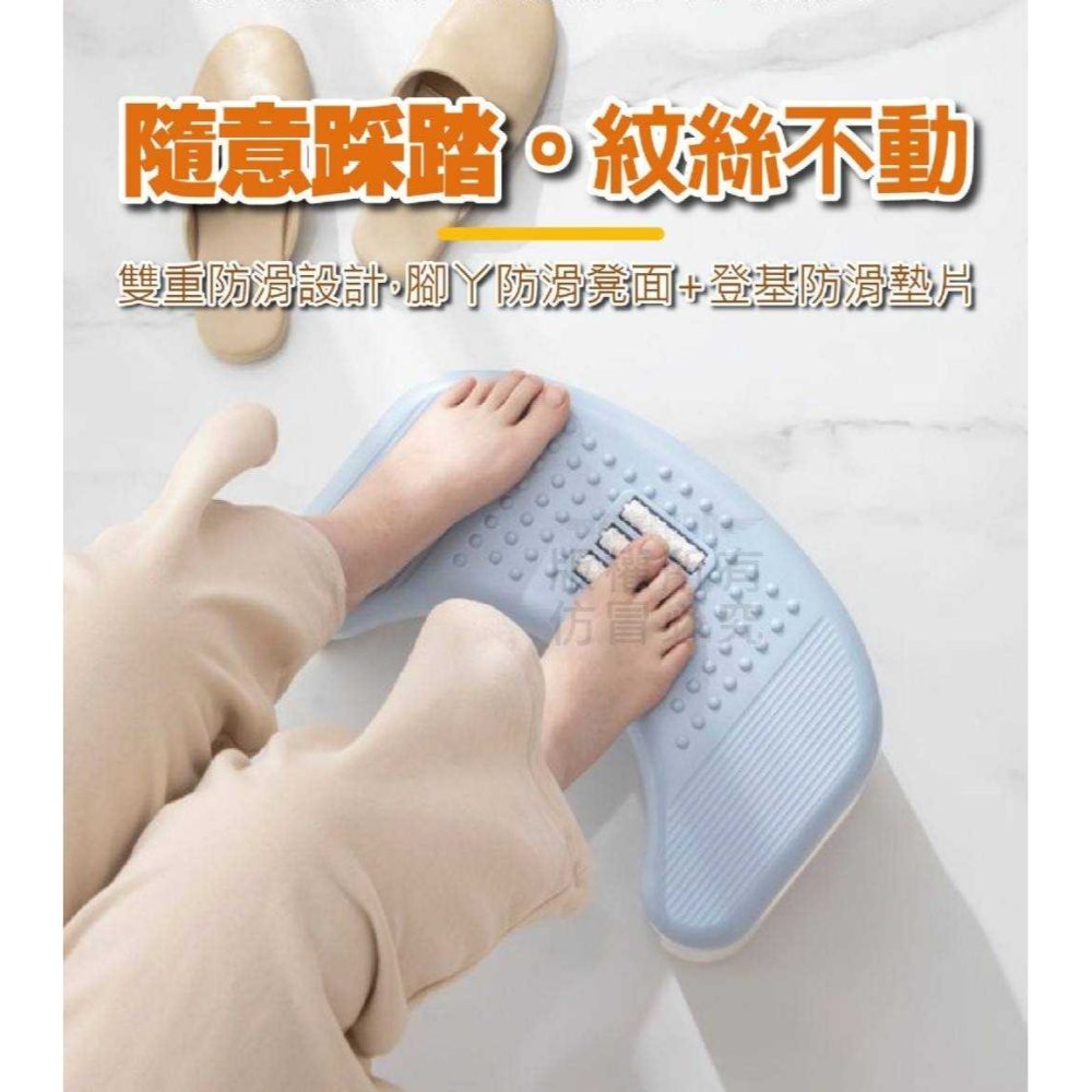 折疊馬桶擱腳凳-細節圖7