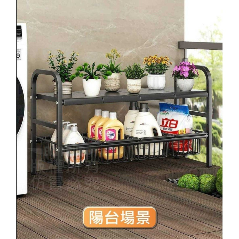 4板4籃下水槽伸縮置物架-細節圖5