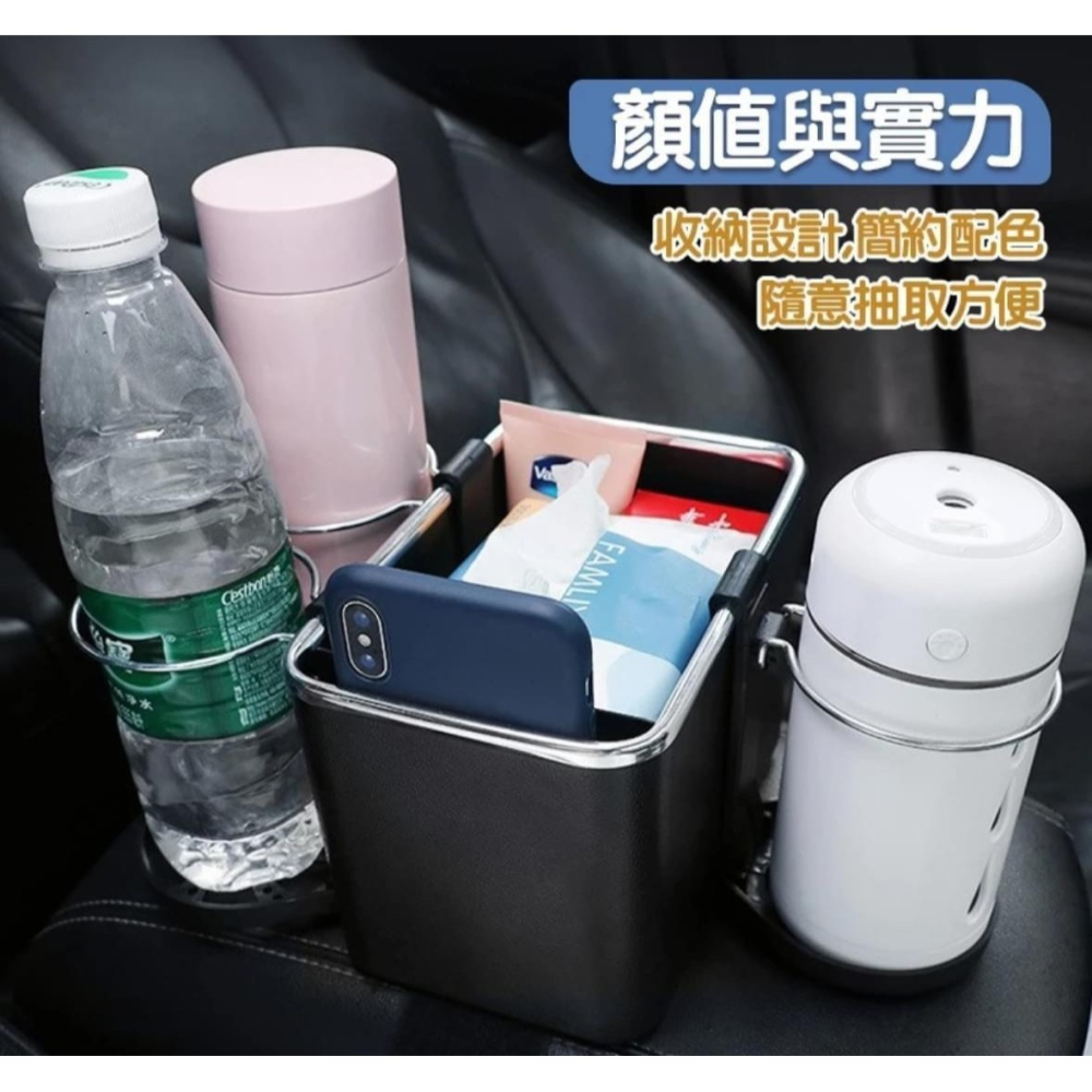 車用多功能折疊雙杯架收納盒-細節圖4