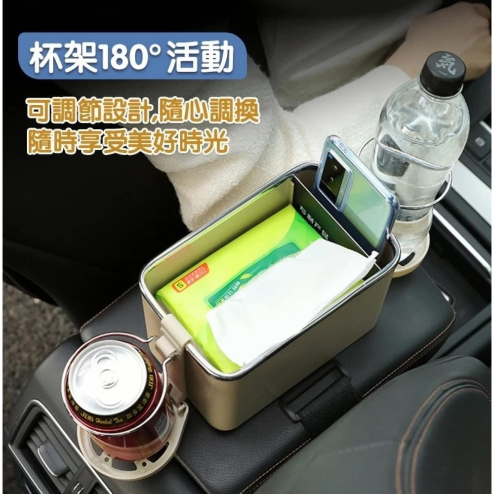 車用多功能折疊雙杯架收納盒-細節圖5