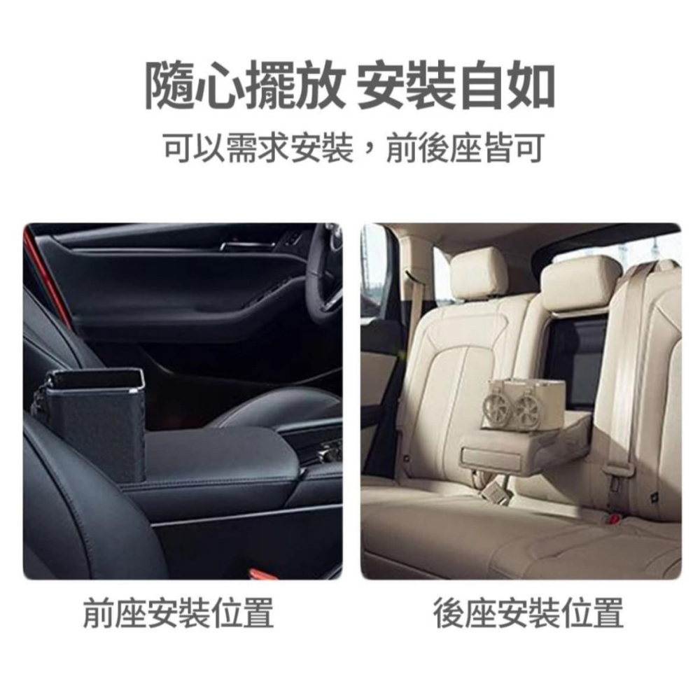 車用多功能折疊雙杯架收納盒-細節圖7