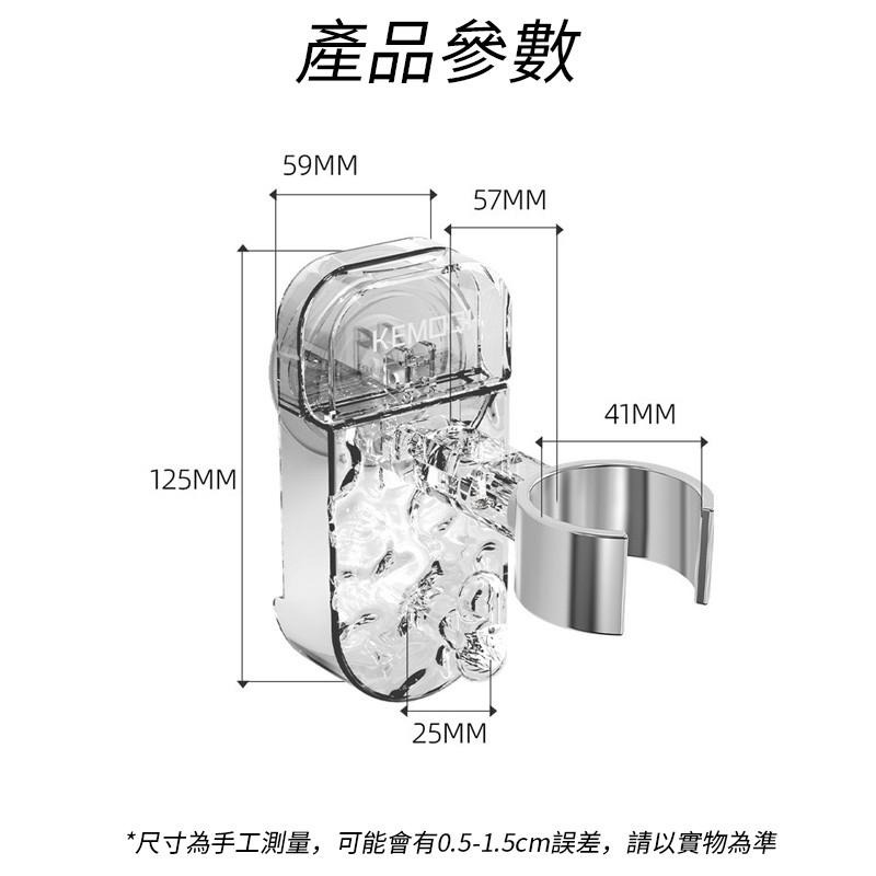 輕奢水波紋吸盤式吹風機架-細節圖3