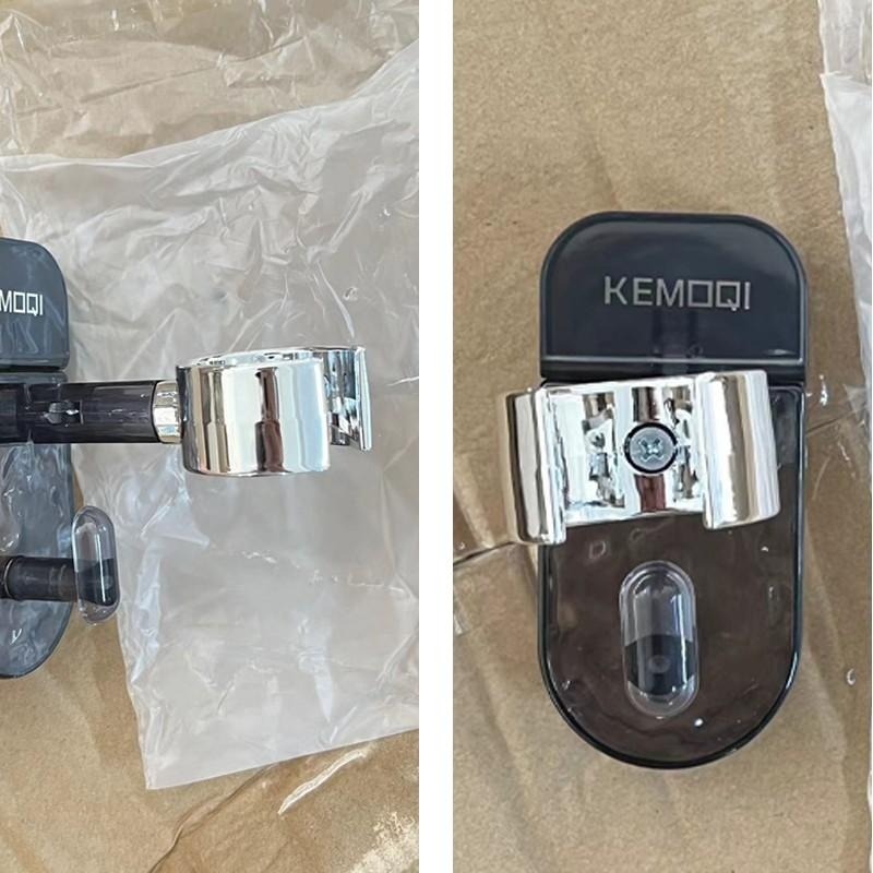 輕奢水波紋吸盤式吹風機架-細節圖4