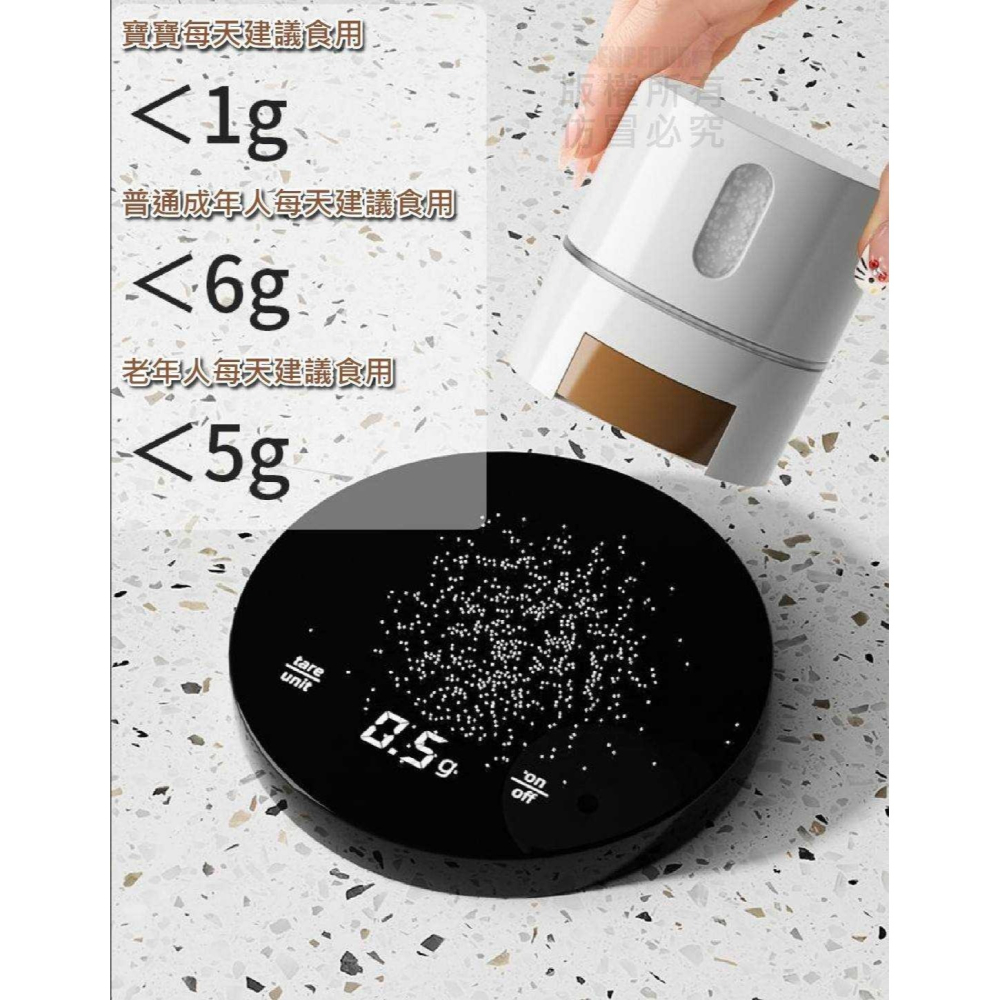 磁吸壁掛調味罐-細節圖4