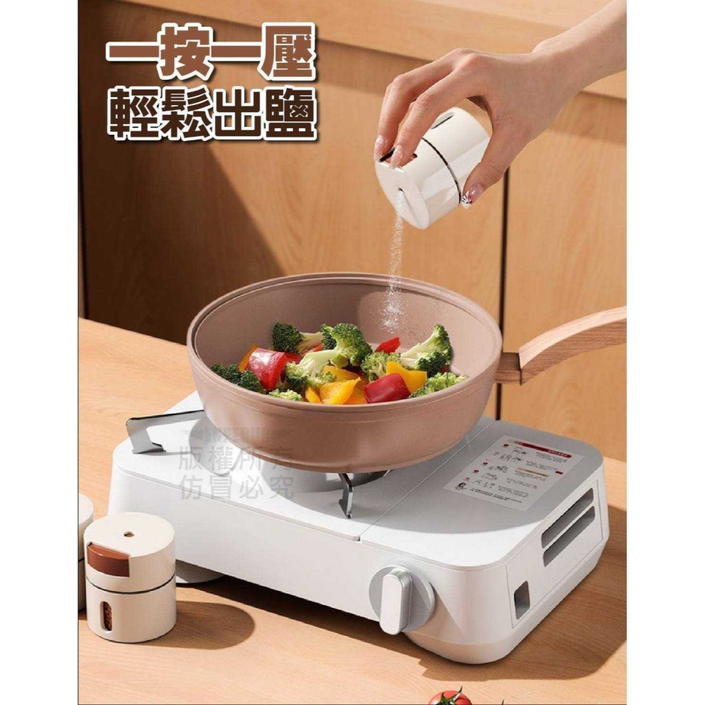 磁吸壁掛調味罐-細節圖5