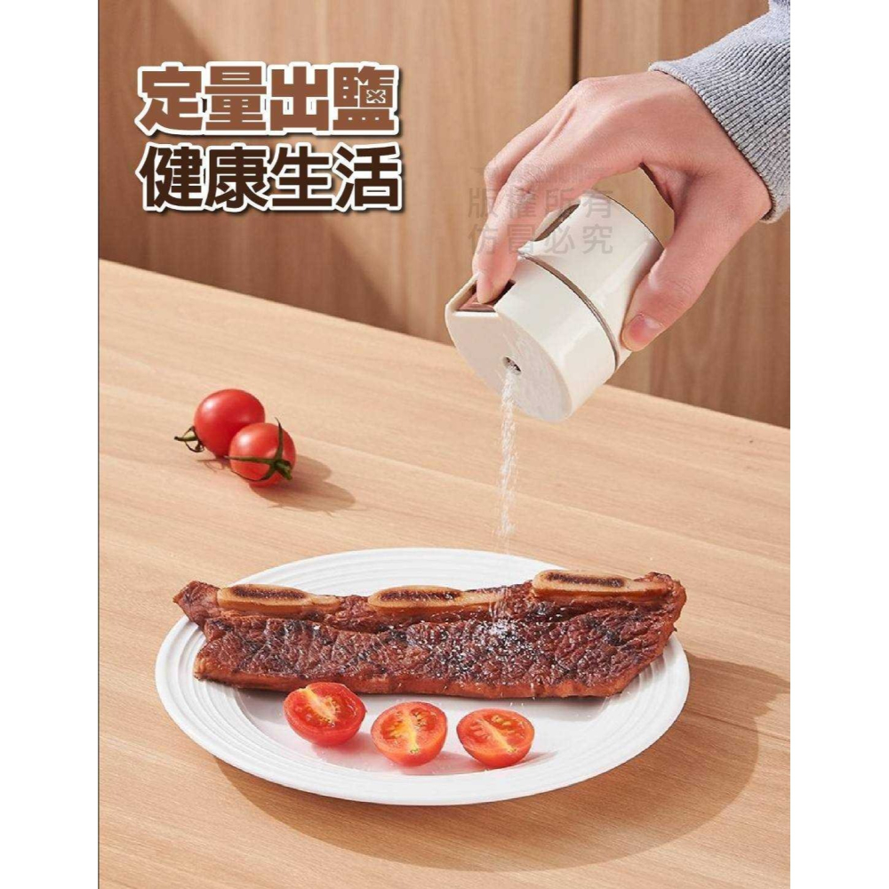 磁吸壁掛調味罐-細節圖6