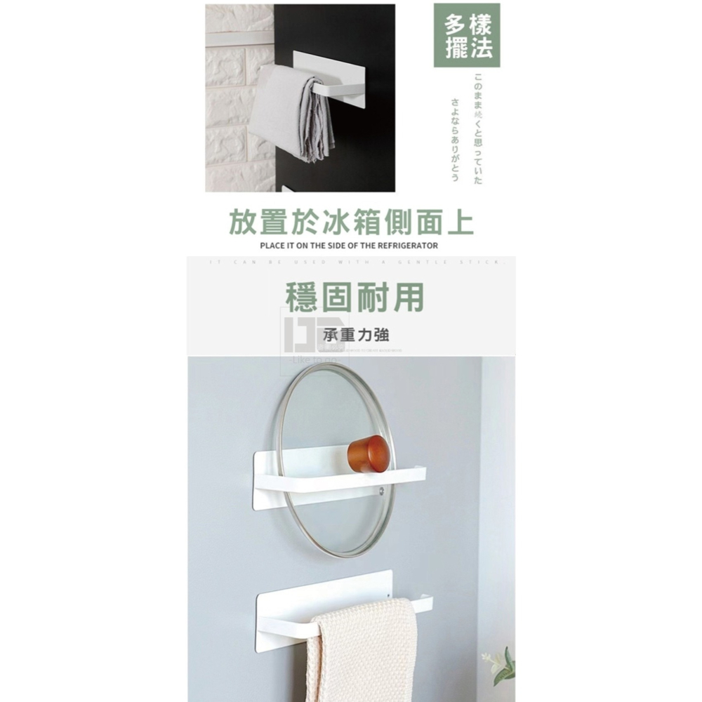 磁吸廚房紙巾架-細節圖4
