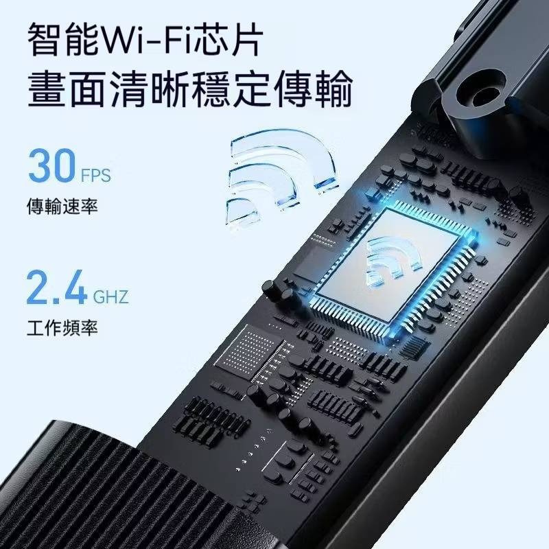 智能防護APP可視掏耳棒 防水鏡頭挖耳勺-細節圖8