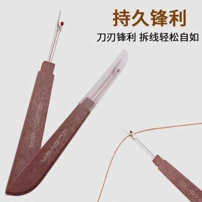 拆線神器大號  (一組2把)-細節圖7