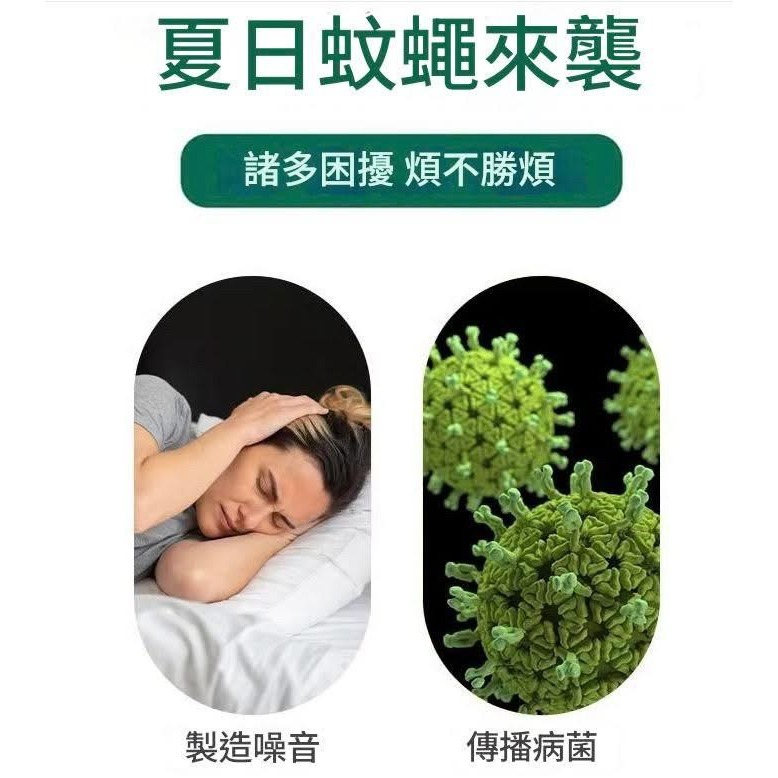 天然艾草棒薰香驅蚊蚊香棒(一組15支)-細節圖4