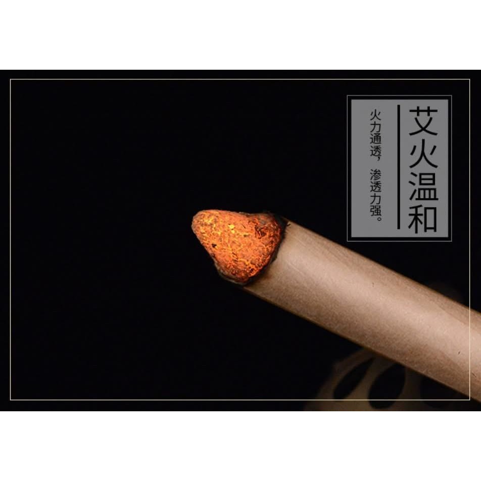 天然艾草棒薰香驅蚊蚊香棒(一組15支)-細節圖8