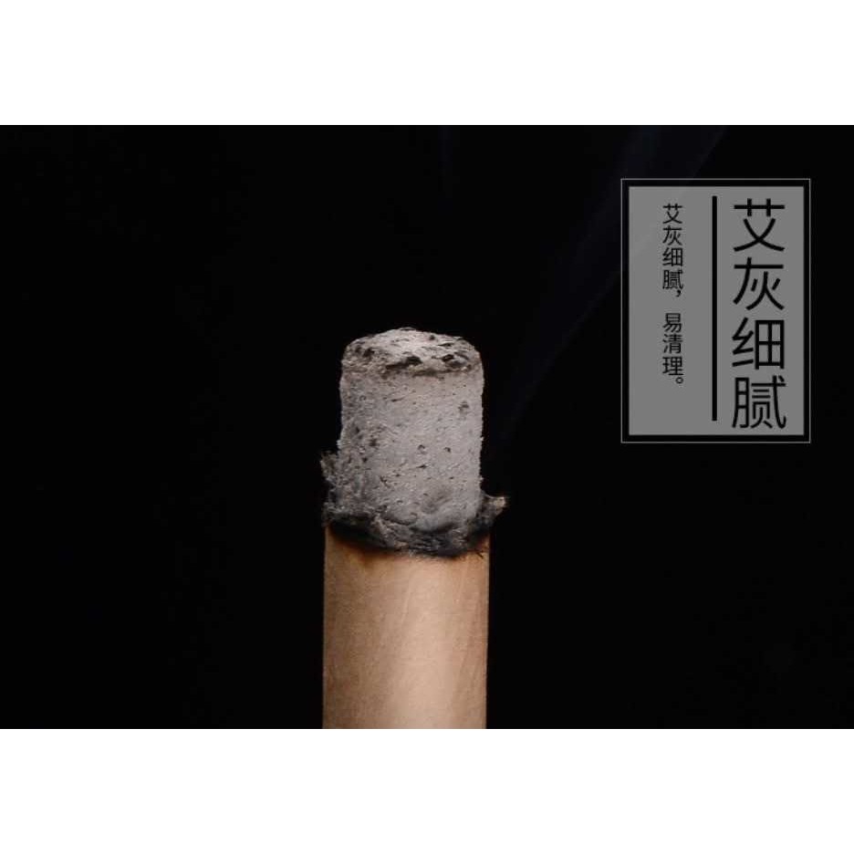 天然艾草棒薰香驅蚊蚊香棒(一組15支)-細節圖9
