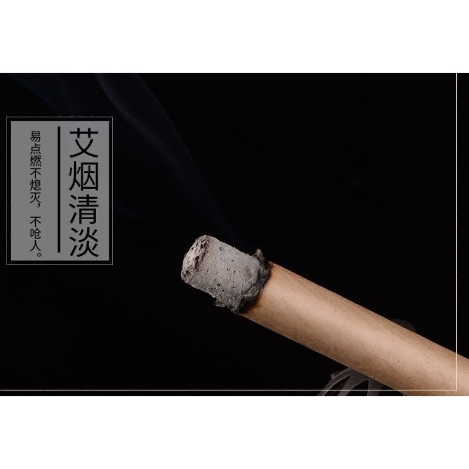 天然艾草棒薰香驅蚊蚊香棒(一組15支)-細節圖10