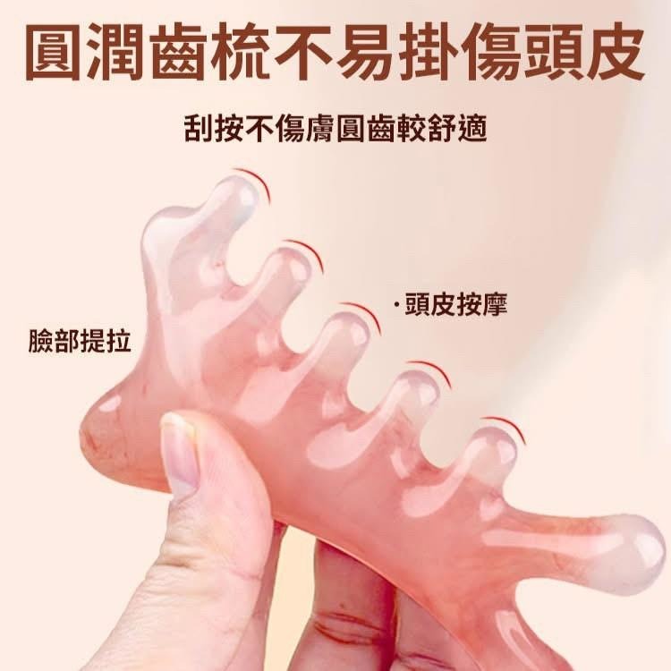 粉色小海豚多功能刮痧按摩梳-細節圖2