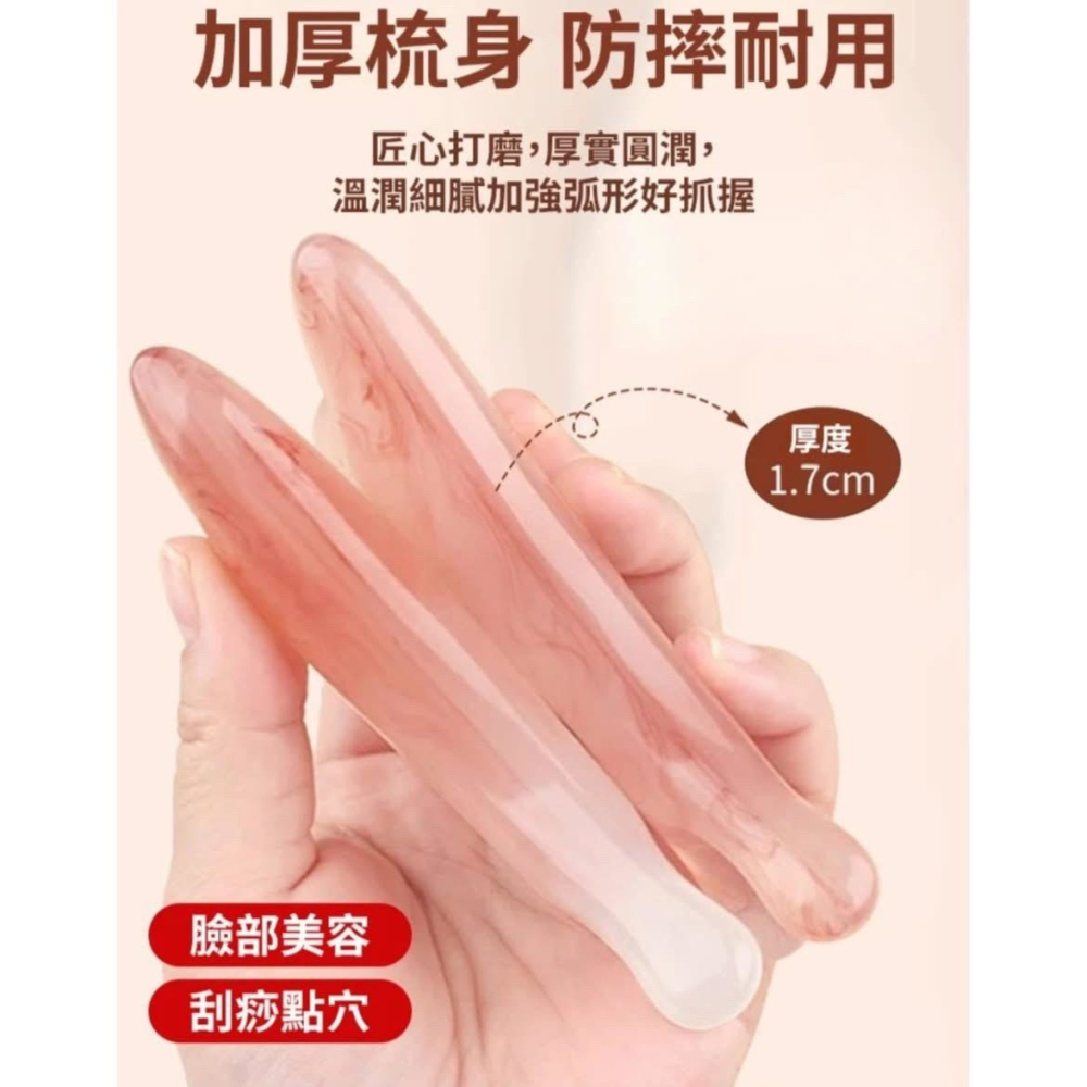粉色小海豚多功能刮痧按摩梳-細節圖5