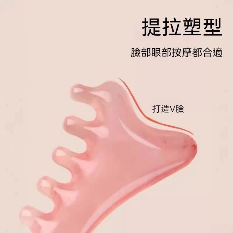 粉色小海豚多功能刮痧按摩梳-細節圖6