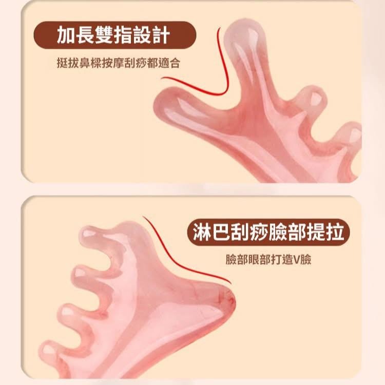 粉色小海豚多功能刮痧按摩梳-細節圖8