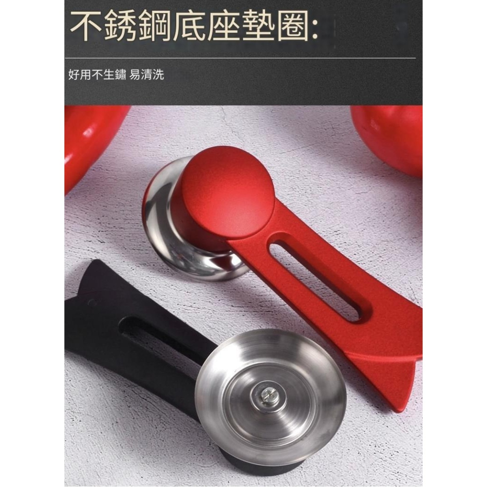 可立式燕尾鍋蓋把手配件套-細節圖8