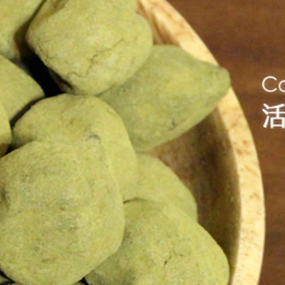 【兩包免運＊快速出貨】[活性乳酸菌][專利蔬果酵素]雙添加-活性乳酸菌梅-綠梅果-不再讓便便困擾您-黑貓戀人工作室-細節圖4